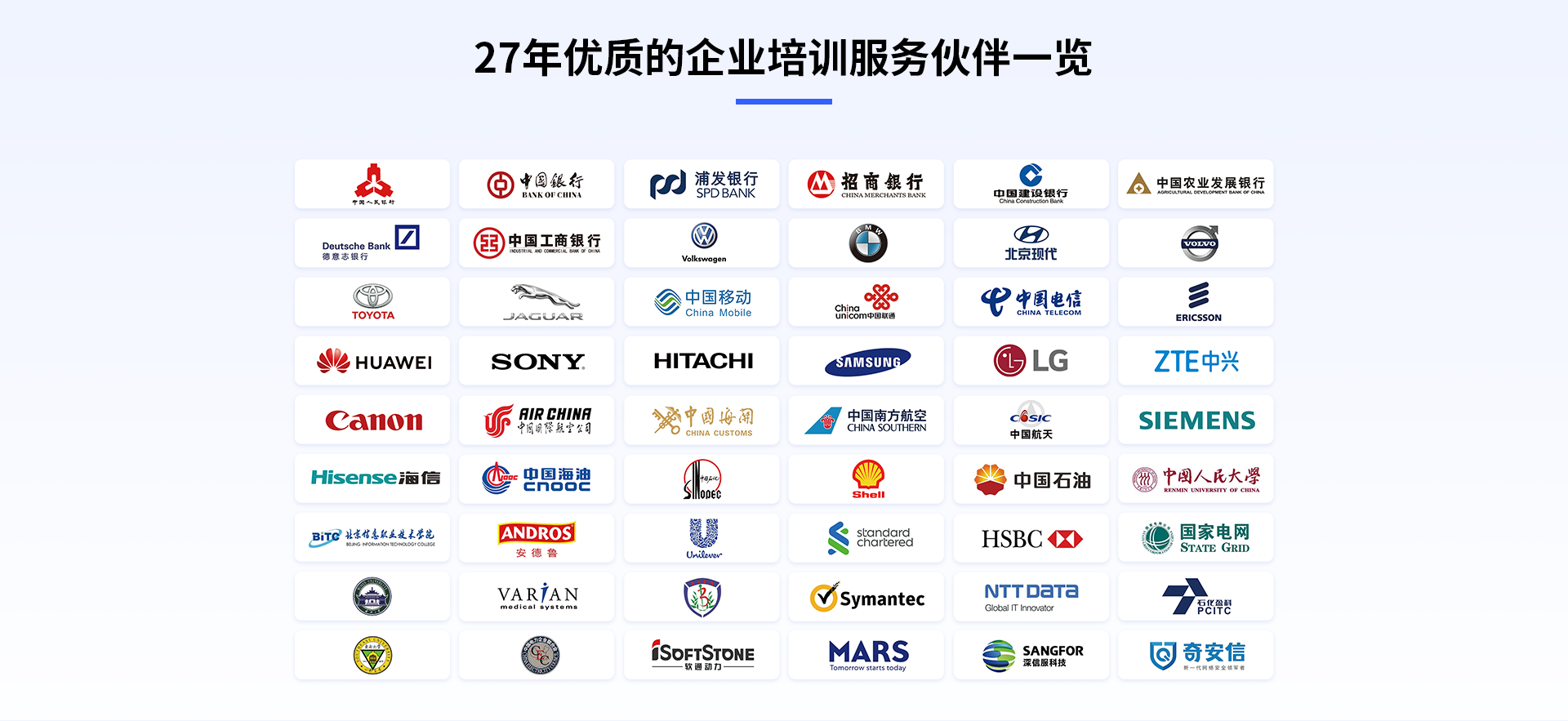 444444图片